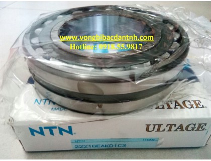 BẠC ĐẠN 22216 EAKD1.C3 NTN 